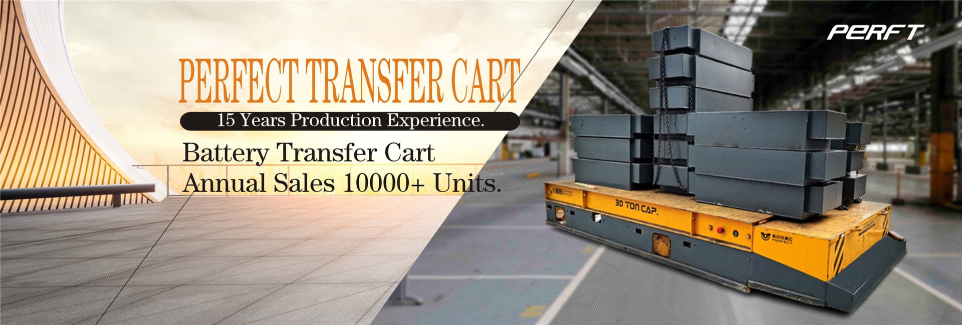 electric coil transfer carts